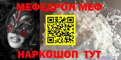 кокс Бугуруслан