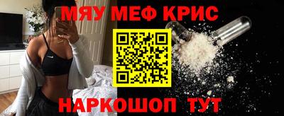 эйфоретик Бузулук