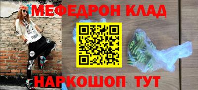 кокс Бугуруслан
