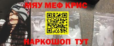 кокс Бугуруслан