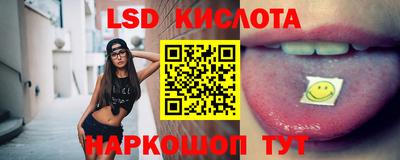 кокс Бугуруслан