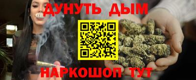 кокс Бугуруслан