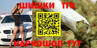 кокаин колумбия Будённовск