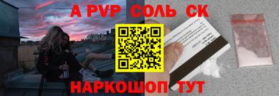 кокаин колумбия Будённовск