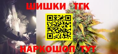 кокаин колумбия Будённовск