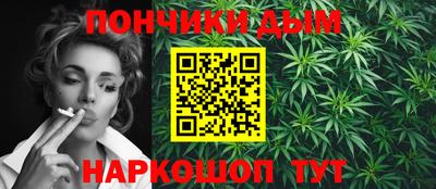 кокс Бугуруслан
