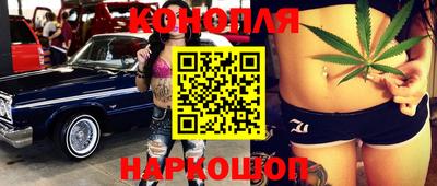 эйфоретик Бузулук
