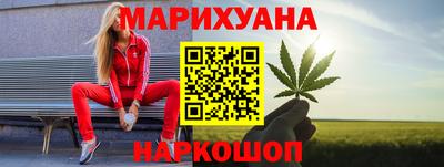 кокаин колумбия Будённовск