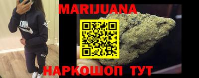 кокс Бугуруслан