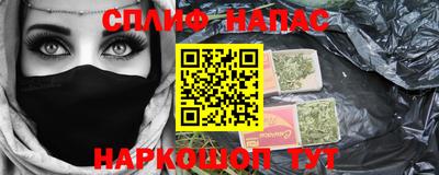 кокс Бугуруслан