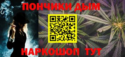 эйфоретик Бузулук