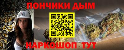 кокаин колумбия Будённовск