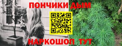 эйфоретик Бузулук