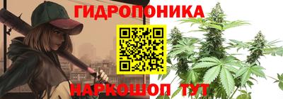кокс Бугуруслан