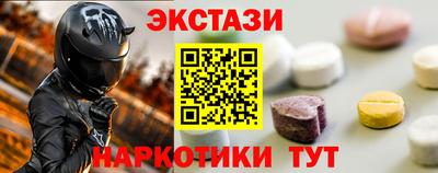 кокаин колумбия Будённовск