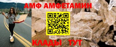 кокс Бугуруслан
