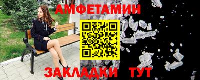 кокаин колумбия Будённовск