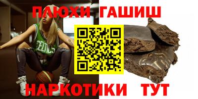 кокс Бугуруслан