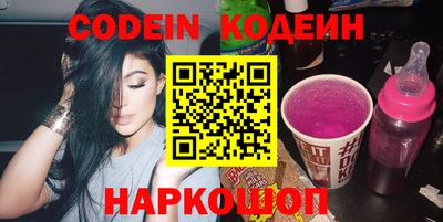 кокс Бугуруслан