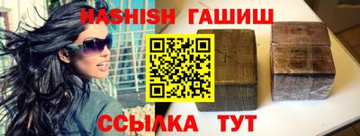 кокаин колумбия Будённовск