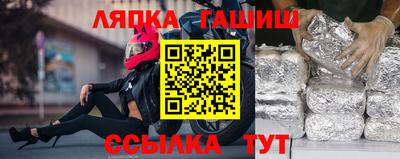 кокс Бугуруслан