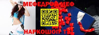 кокс Бугуруслан
