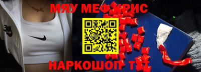 кокаин колумбия Будённовск